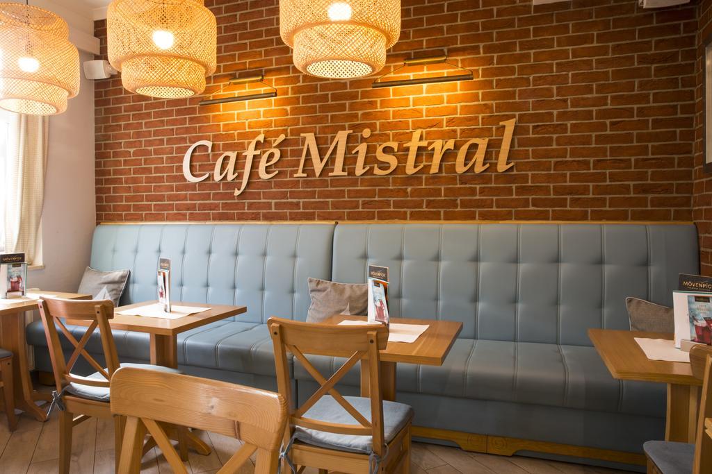 Dom Wakacyjny Mistral Ustka Ngoại thất bức ảnh
